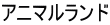 Aj}h